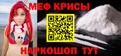 герыч Лесосибирск
