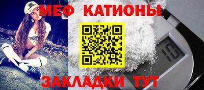герыч Лесосибирск
