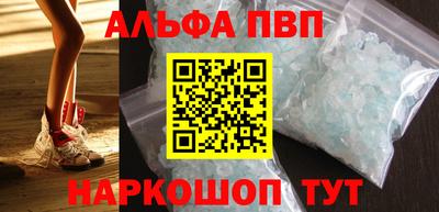 мет Ливны