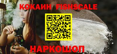 мет Ливны