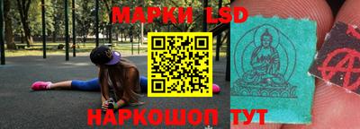 мет Ливны