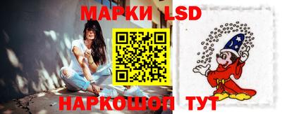 эйфоретик Ликино-Дулёво