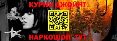 эйфоретик Ликино-Дулёво