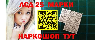 герыч Лесосибирск