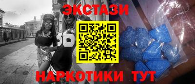 мет Ливны
