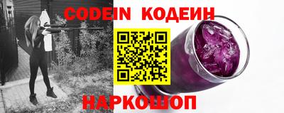 эйфоретик Ликино-Дулёво