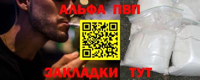 эйфоретик Ликино-Дулёво