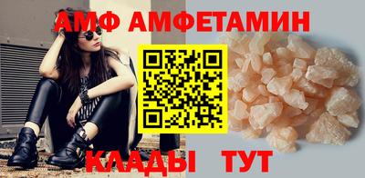 эйфоретик Ликино-Дулёво