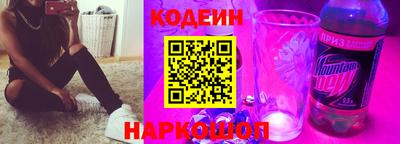 эйфоретик Ликино-Дулёво