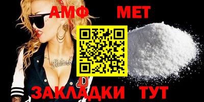 эйфоретик Ликино-Дулёво