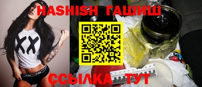эйфоретик Ликино-Дулёво