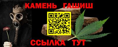 эйфоретик Ликино-Дулёво