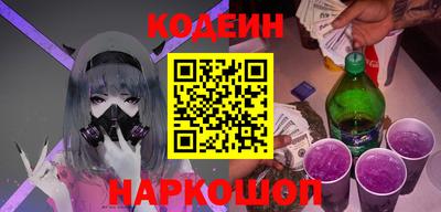 эйфоретик Ликино-Дулёво