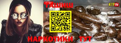 герыч Лесосибирск