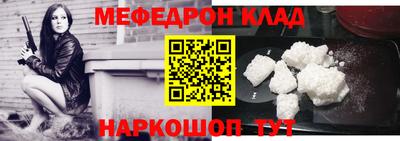 герыч Лесосибирск